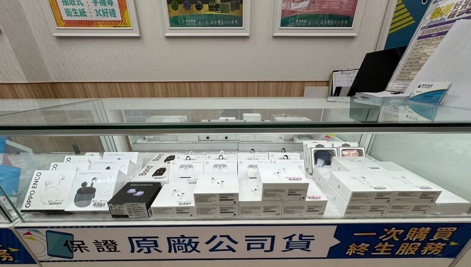 傑昇通信不只手機空機價格超低價，多功能的智慧型手錶、無線藍芽耳機也都超優惠！