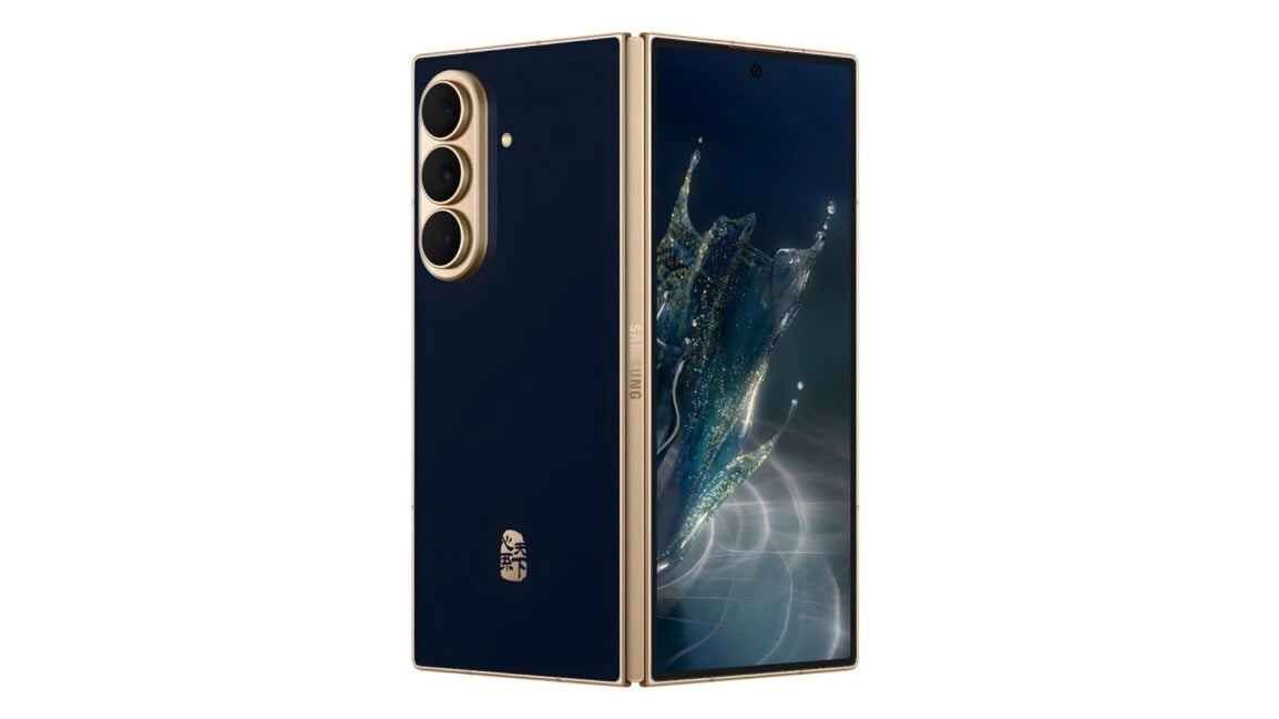 Galaxy W27 洩漏圖