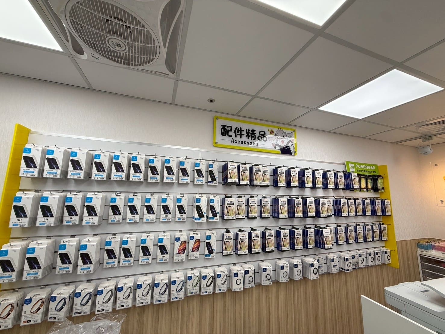 傑昇通信香山中華店 配件精品