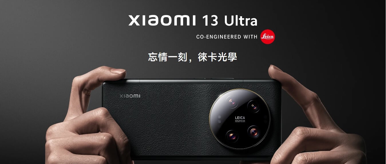 Xiaomi 13 Ultra