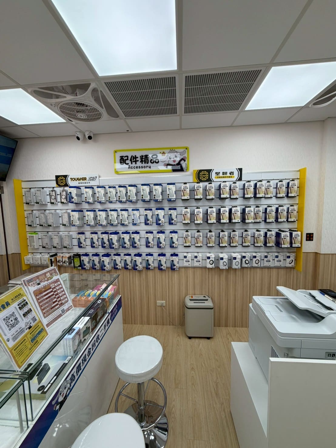 傑昇通信西螺中山店手機配件