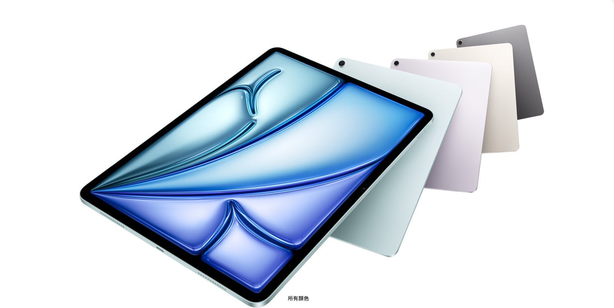 2026年iPad Air M4災情與優缺點懶人包,傑昇通信買前必看。