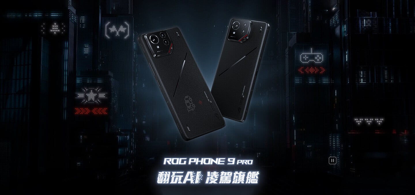 ASUS ROG Phone 9 Pro Edition