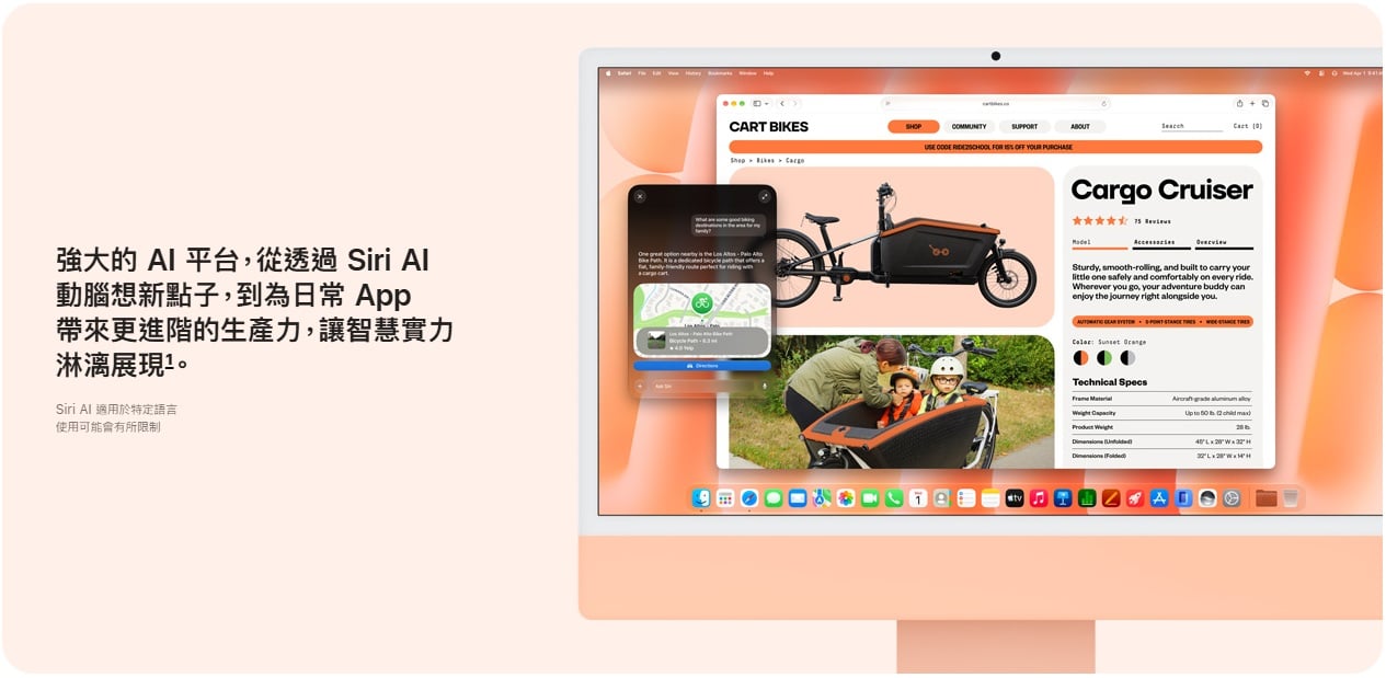 M6 iMac AI