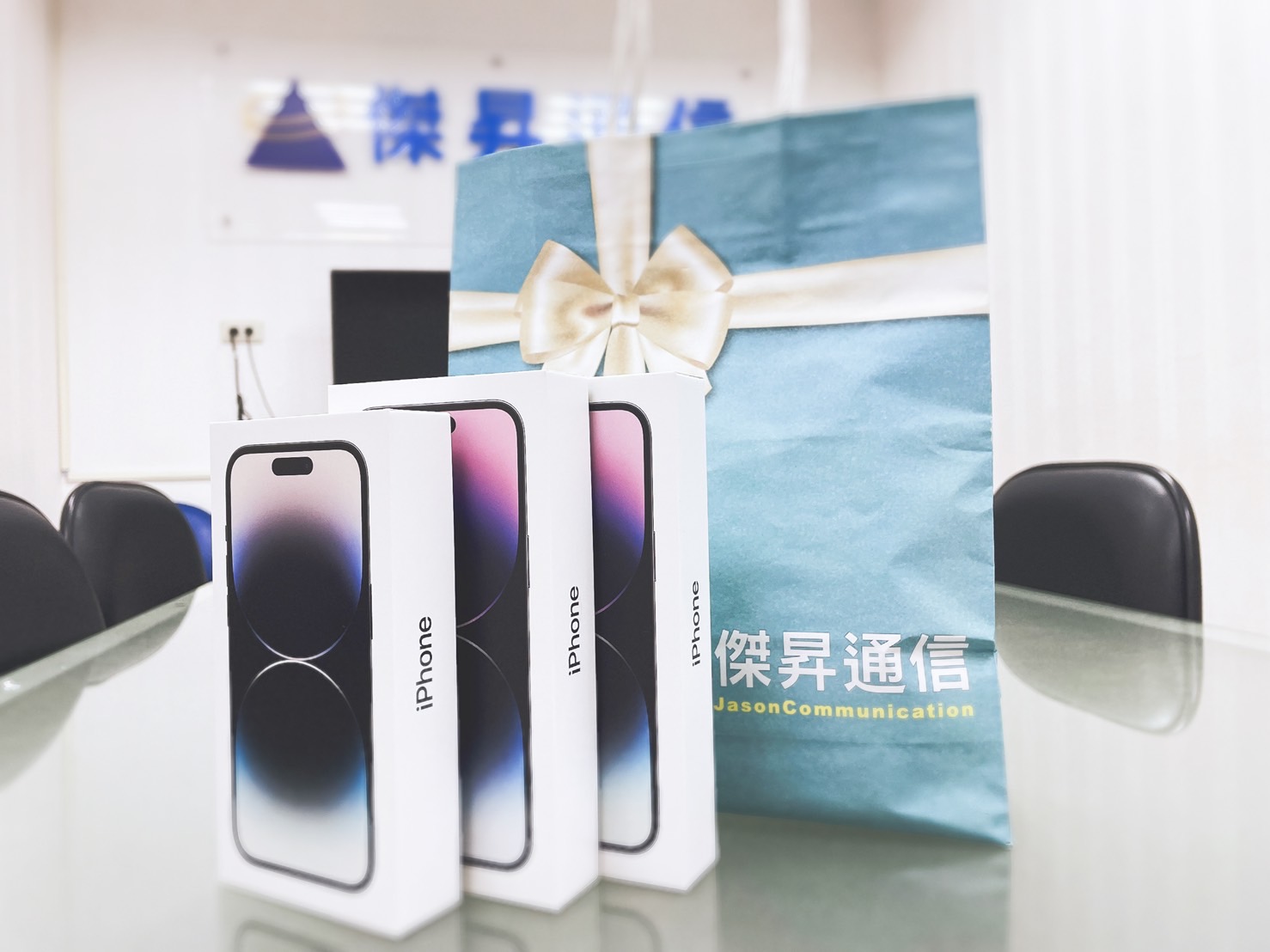 果粉狂歡！iPhone 14開賣傑昇直接降1千！i13特價23,190！