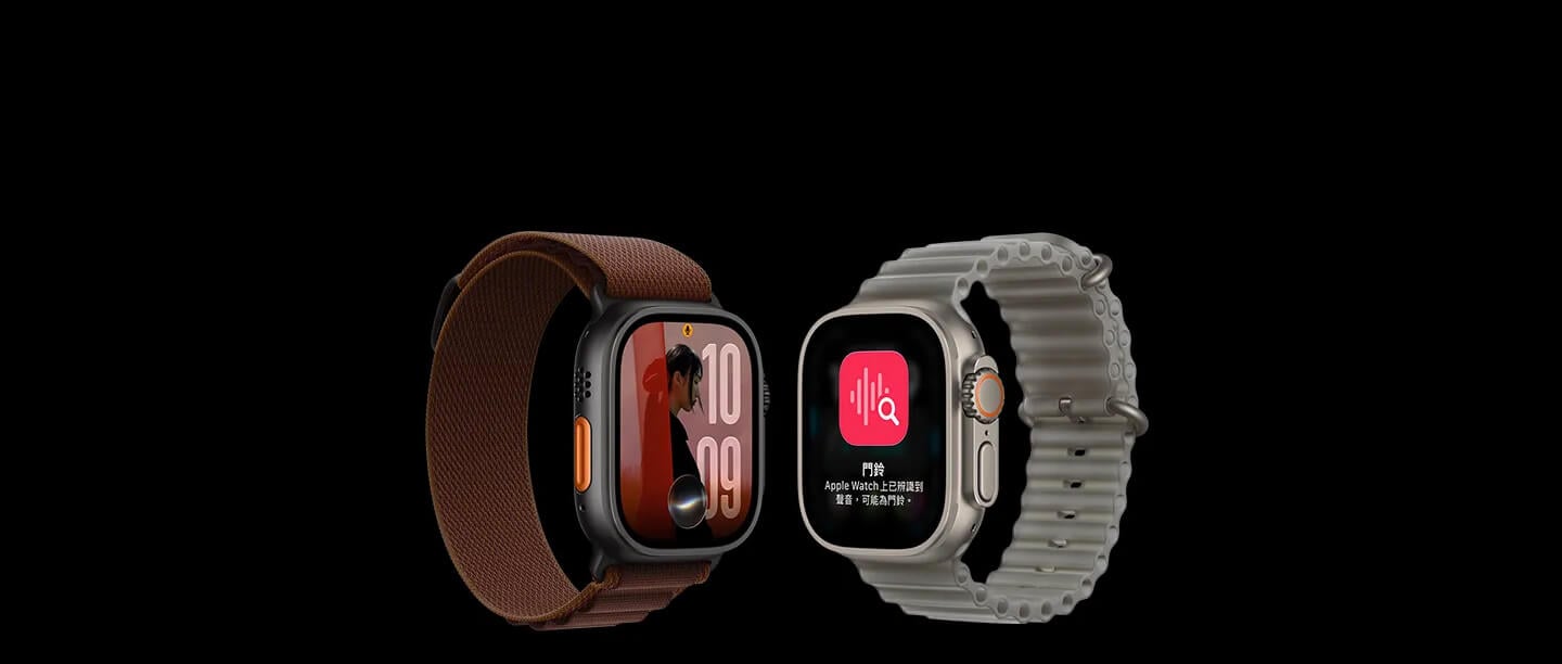 Apple Watch Ultra 4 (49mm) Apple Watch Ultra 4 (49mm) 形象圖展示