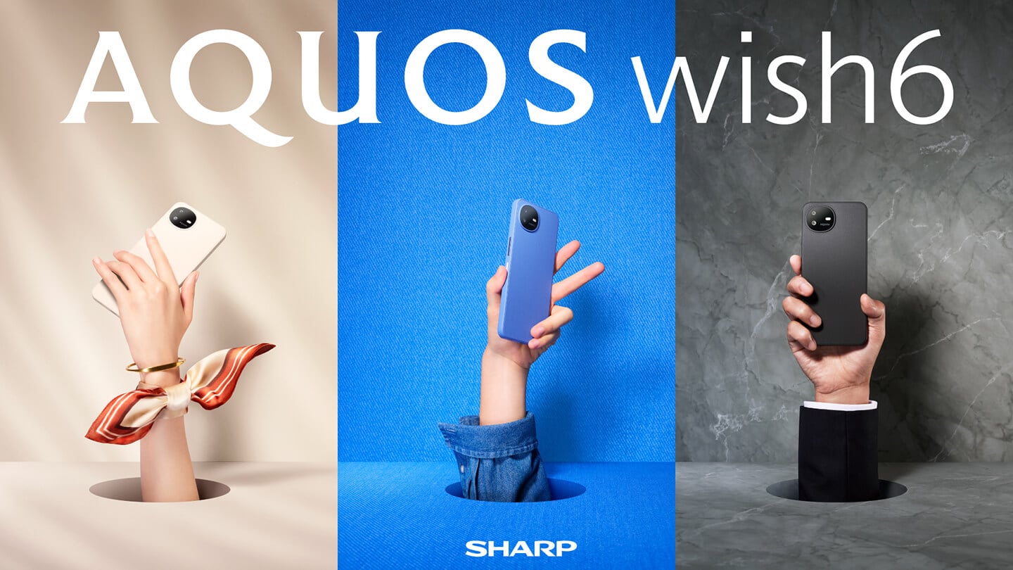 SHARP AQUOS wish6 (8G/128G) 形象圖展示