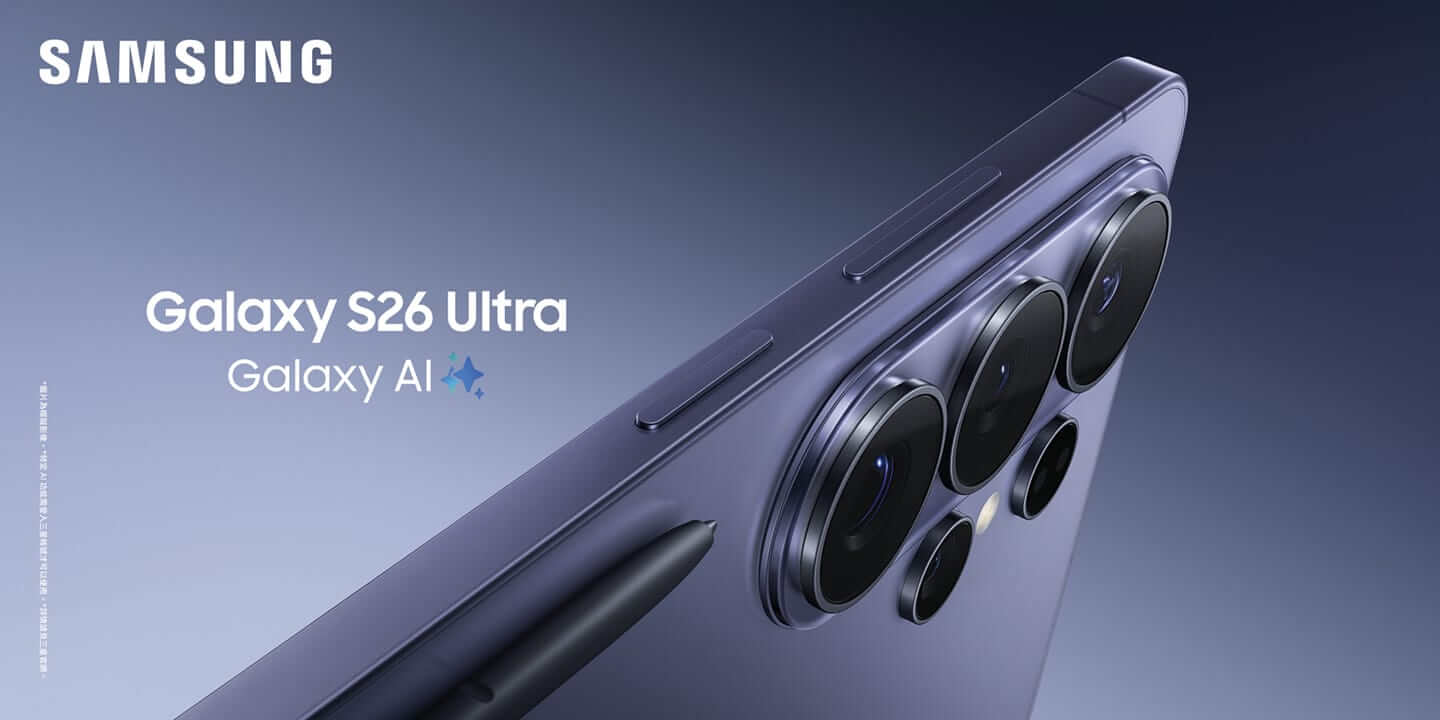 SAMSUNG S26 Ultra (16G/1T) 形象圖展示