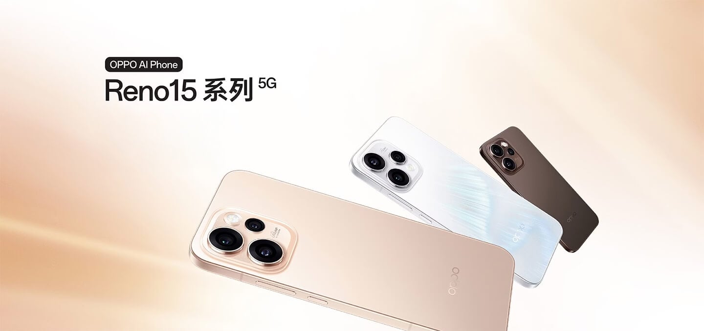 OPPO Reno15 F (8G/256G) OPPO Reno15 F (8G/256G) 形象圖展示