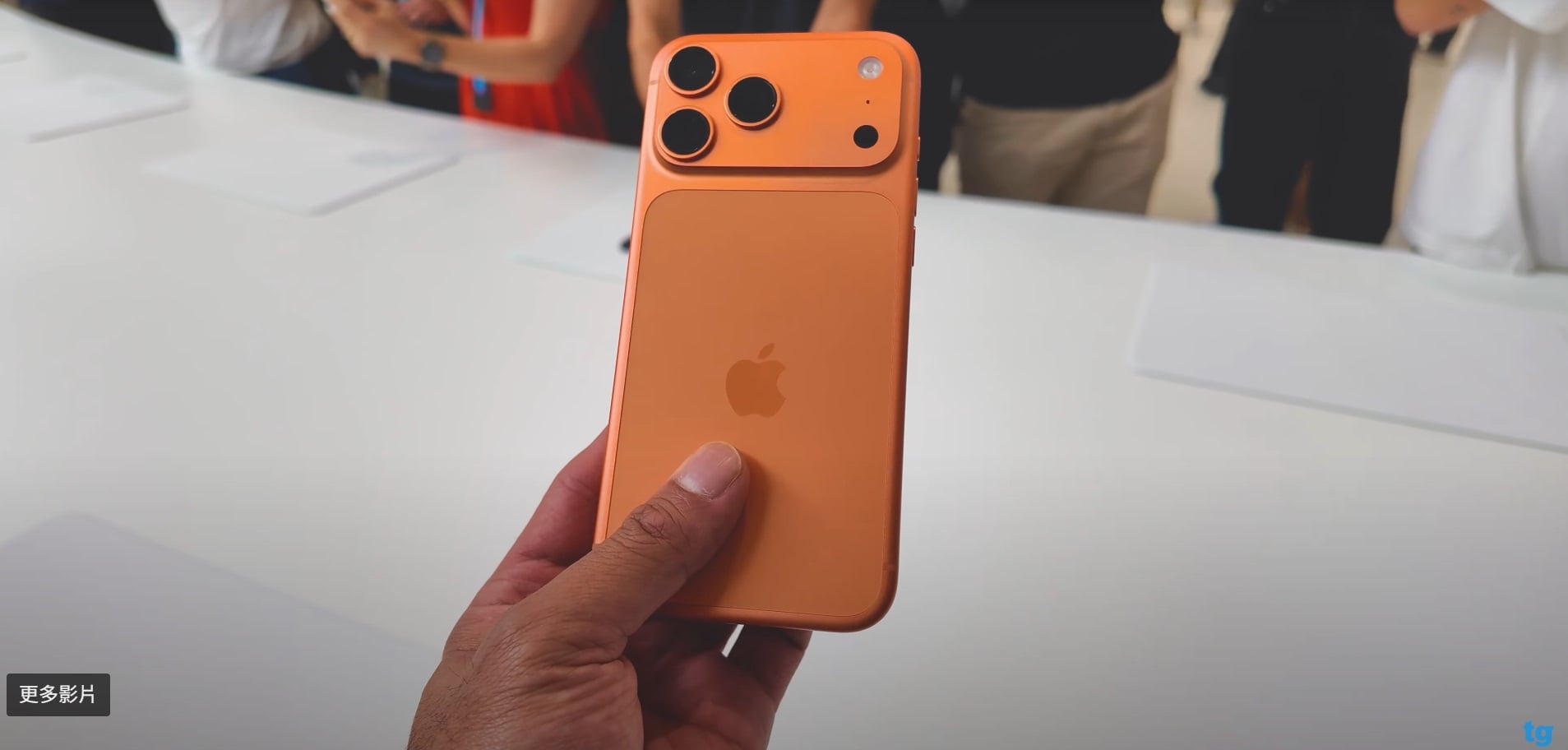 iPhone 17 Pro 國外實機照