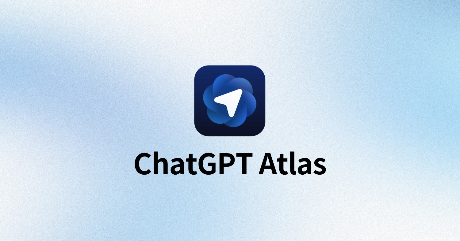 【快訊】硬槓 Google？ChatGPT Atlas 瀏覽器上線：6大特色一次看！