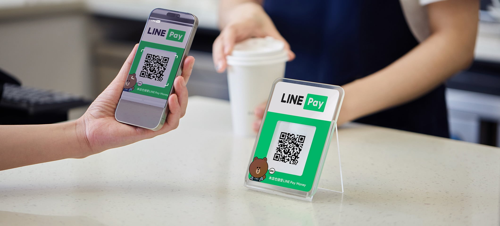 【快訊】LINE Pay Money上線首日大塞車!網友集體崩潰:「被鎖 24 小時」