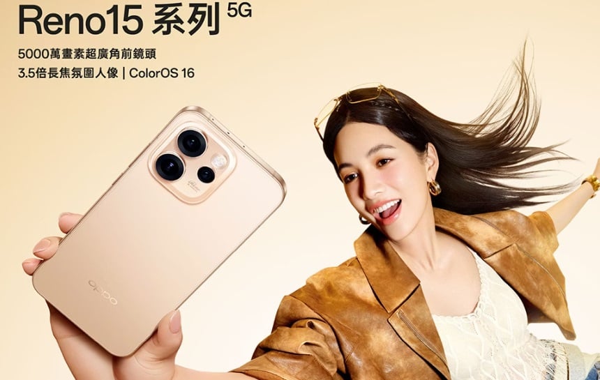 【快訊】OPPO Reno15 系列：台灣上市時間、7大規格、價格總整理！|傑昇通信~挑戰手機市場最低價