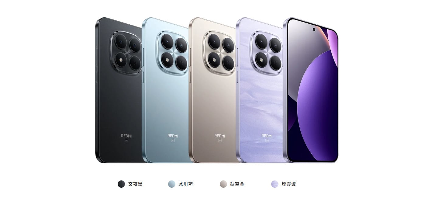  紅米Note 15 5G  外觀照片