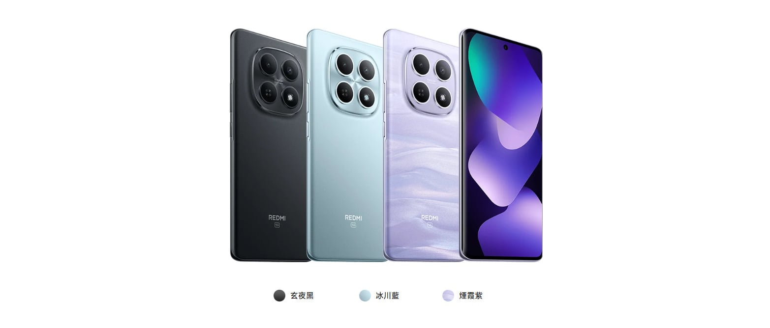  紅米Note 15 5G 外觀照片