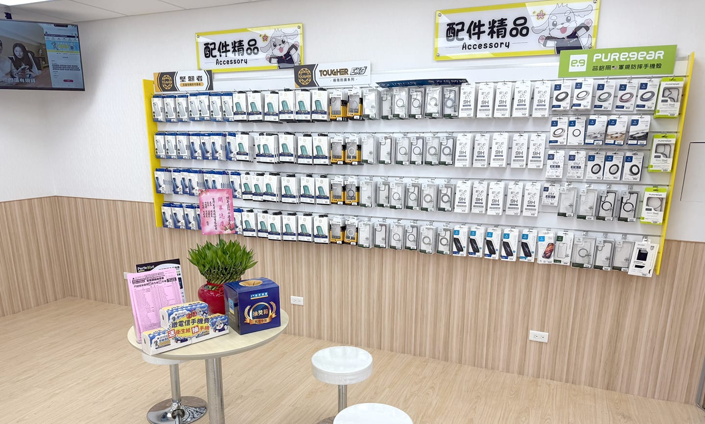 【購機技巧】新竹市買便宜手機選這家！全台最大連鎖通訊行推薦