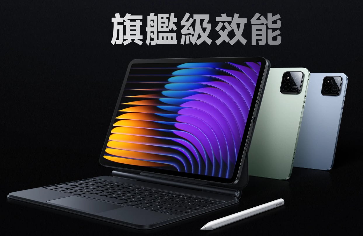 【機型介紹】小米Pad 7 Pro奈米柔光螢幕版 跟一般版有什麼不同?