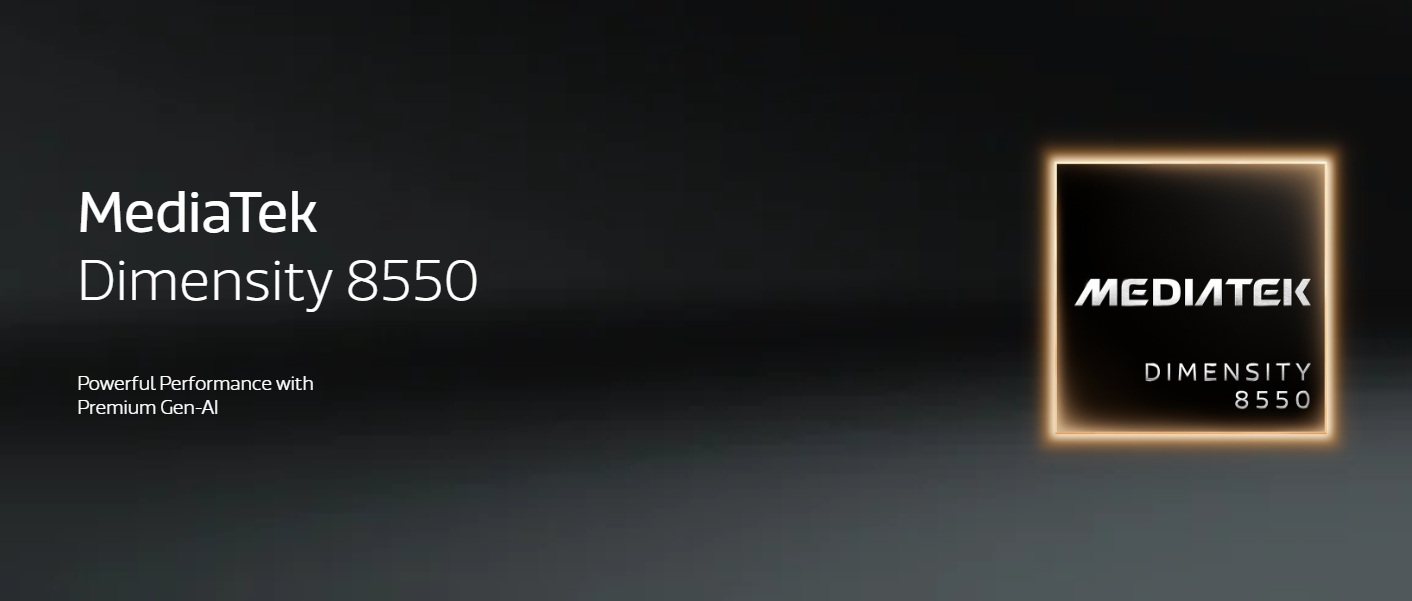 聯發科 8550 介紹