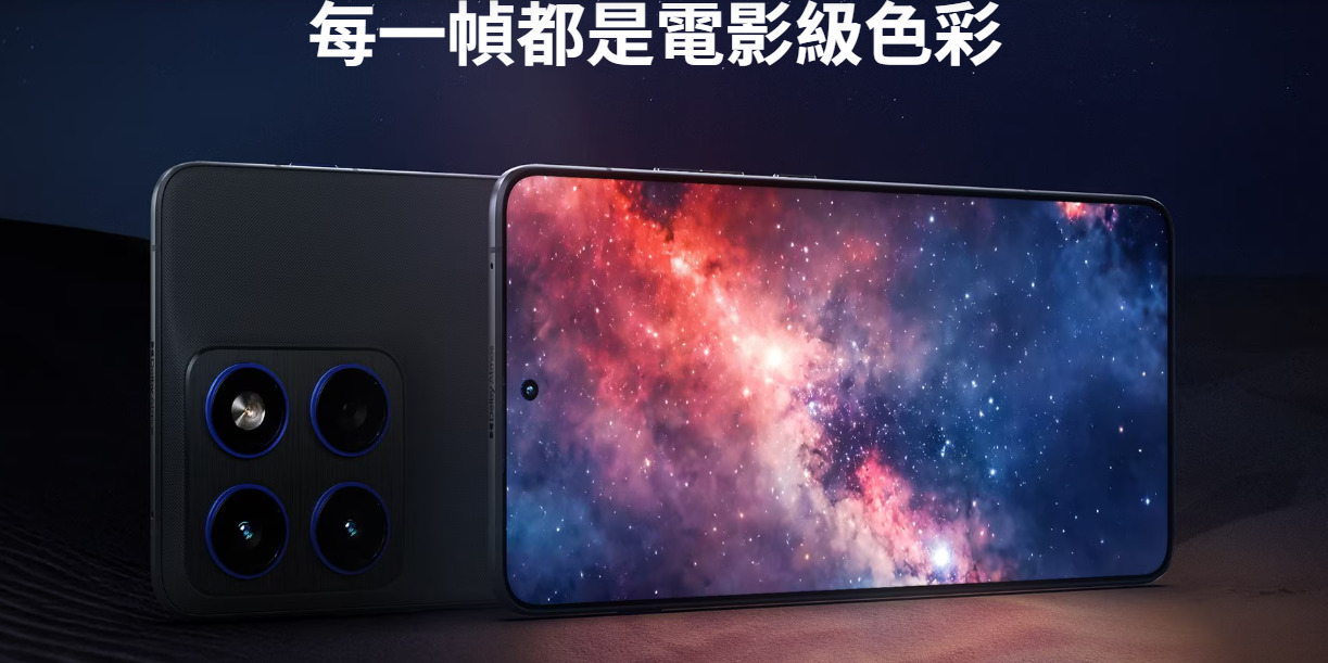 Motorola edge 70 螢幕畫質細膩,每一幀都呈現電影級的視覺饗宴。