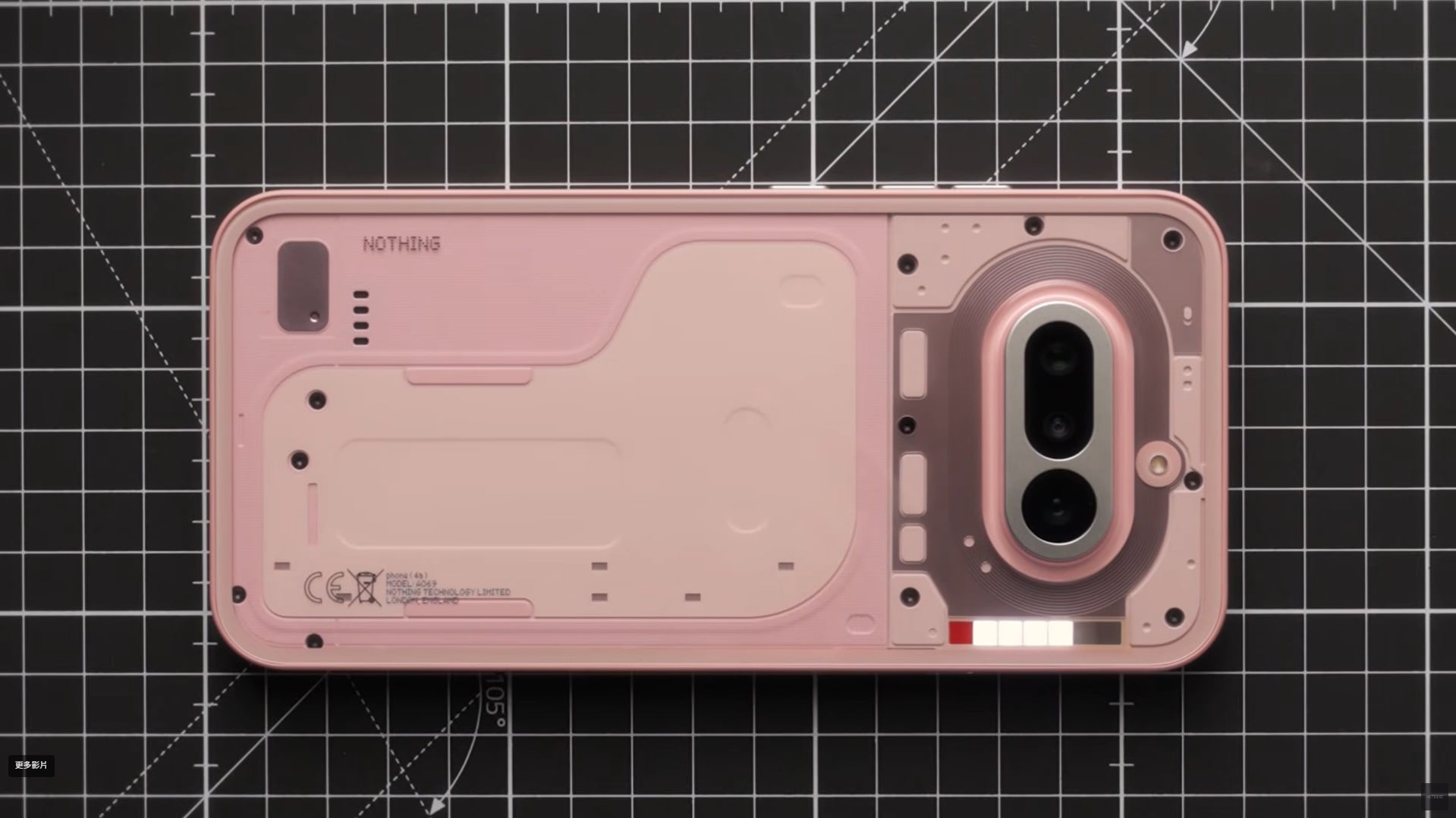 nothing 4a pink