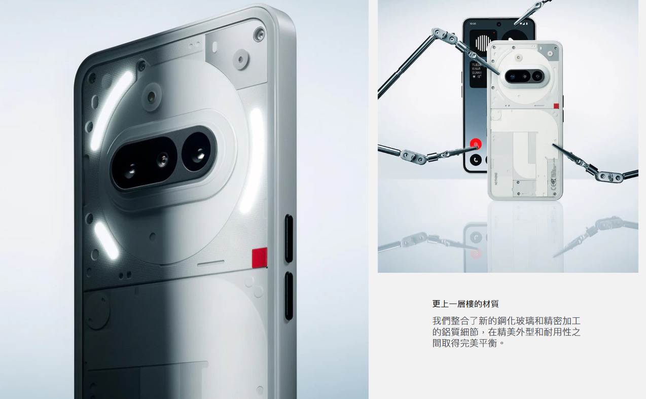 nothing phone 3a