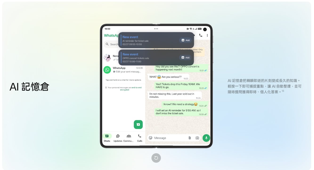 OPPO Find N6 AI