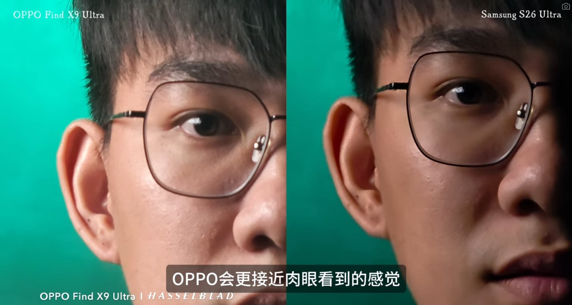OPPO Find X9 Ultra相機實測拍照展示，對比三星S26 Ultra。