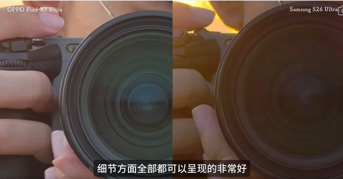 OPPO Find X9 Ultra相機實測錄影展示，呈現真實影像畫質。