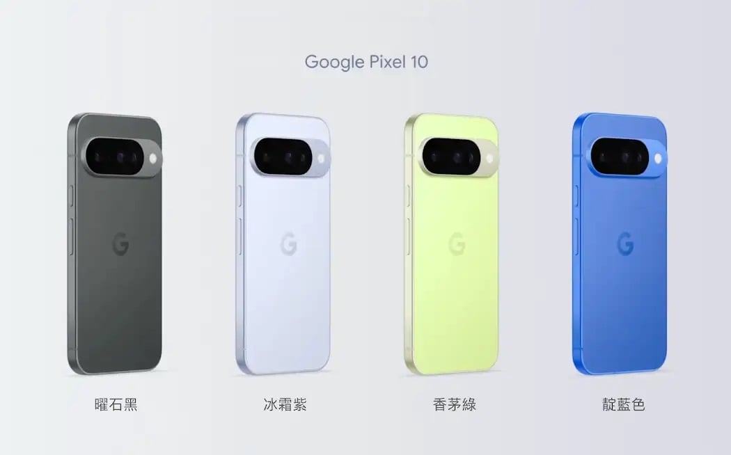 Pixel 10 series