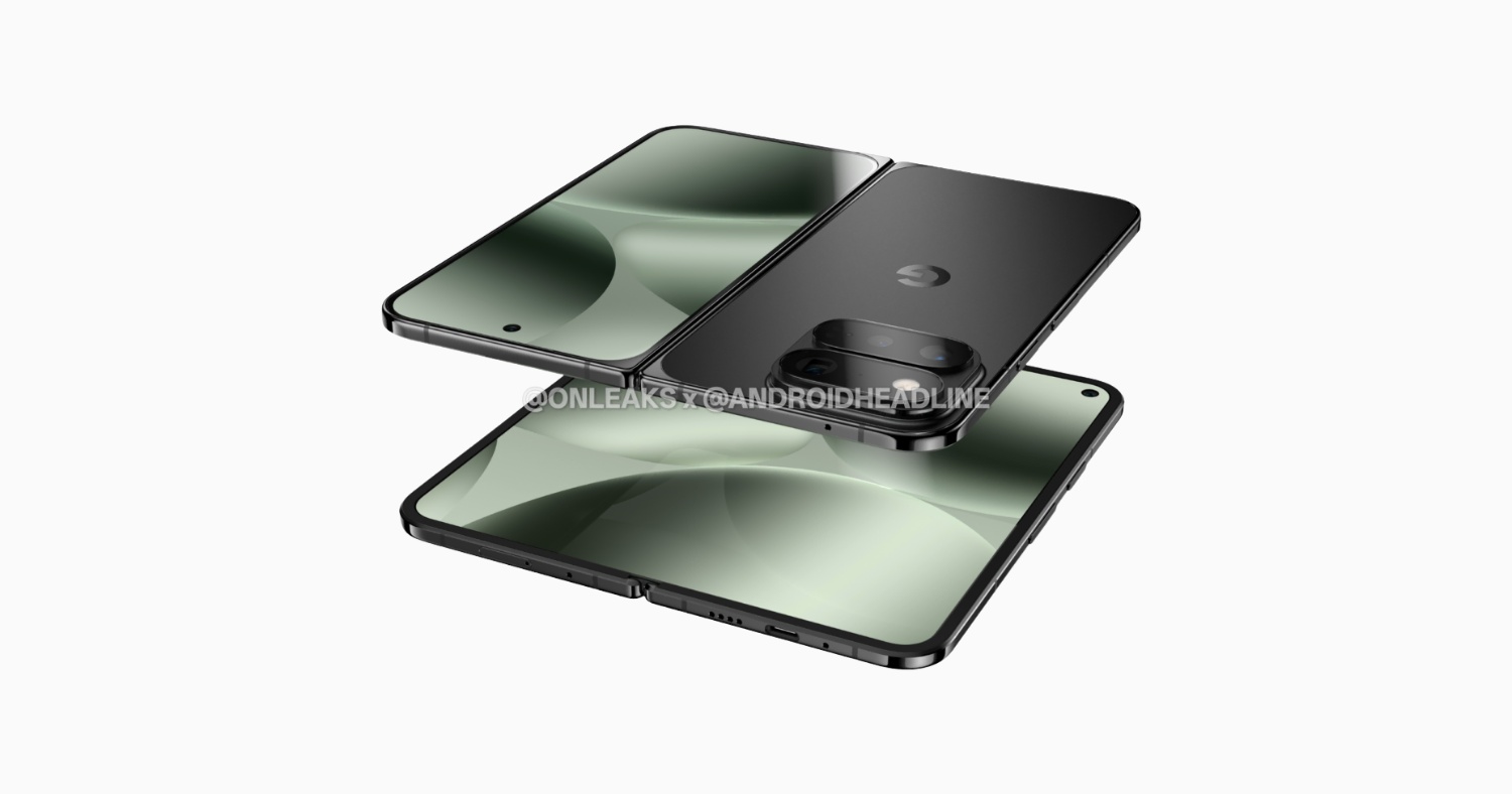 Pixel 11 Pro Fold rumors