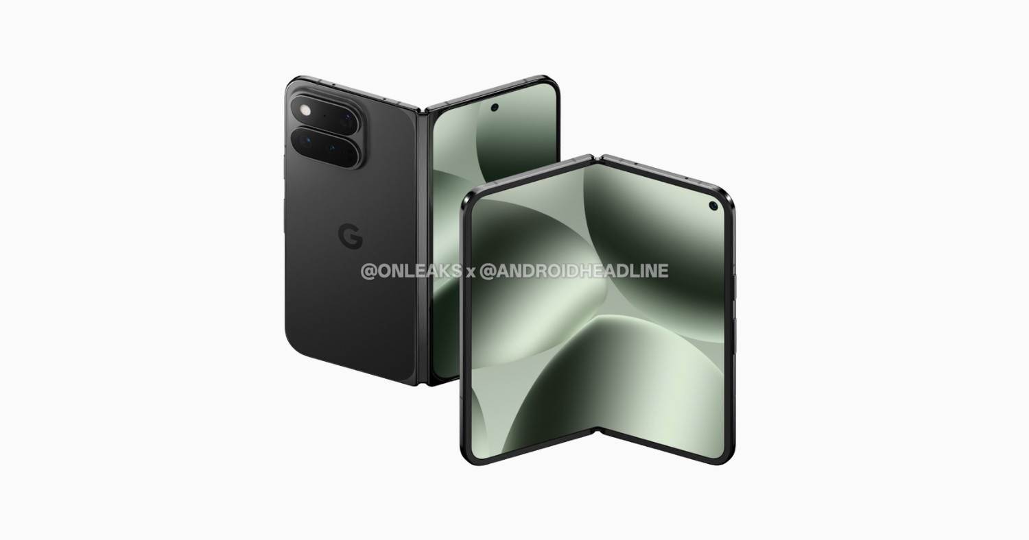 Pixel 11 Pro Fold rumors