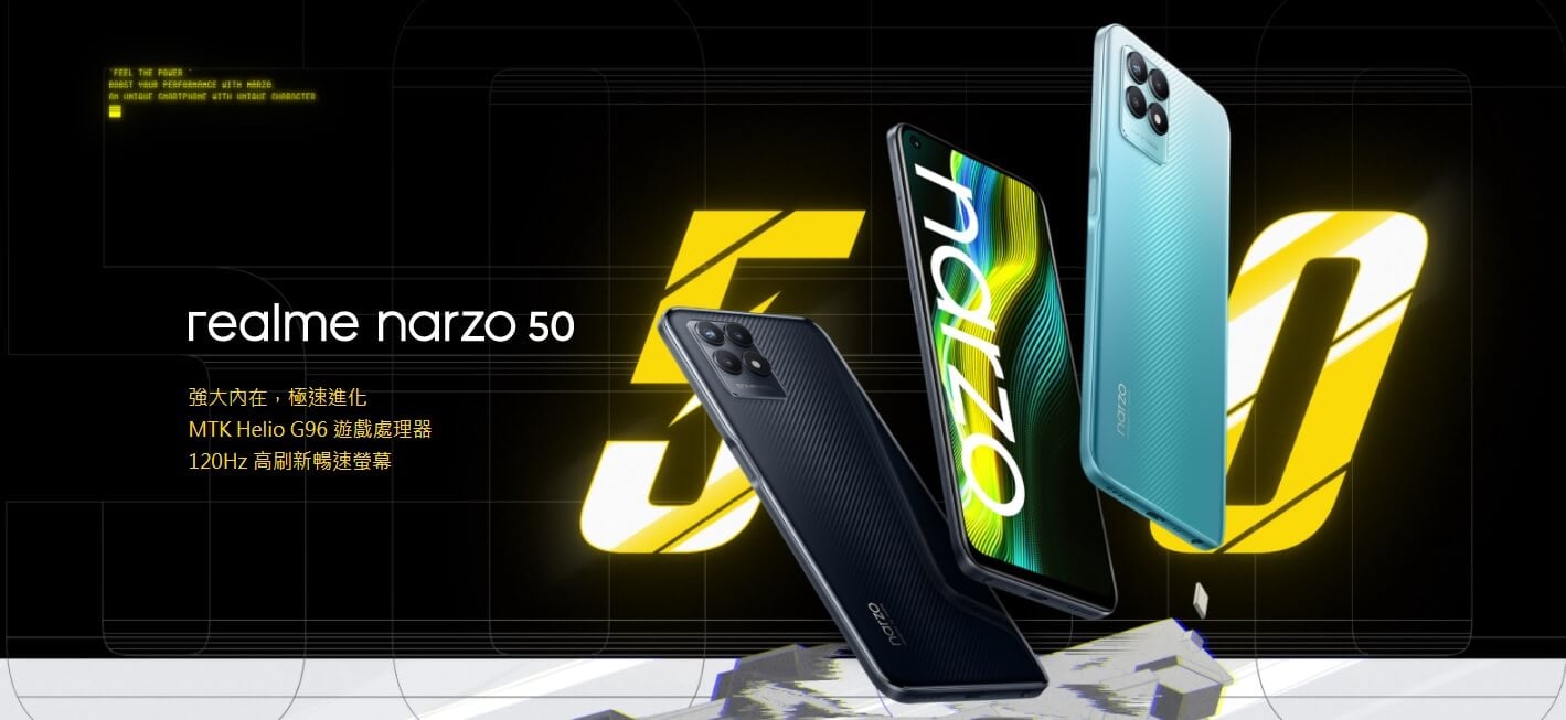 realme narzo 50