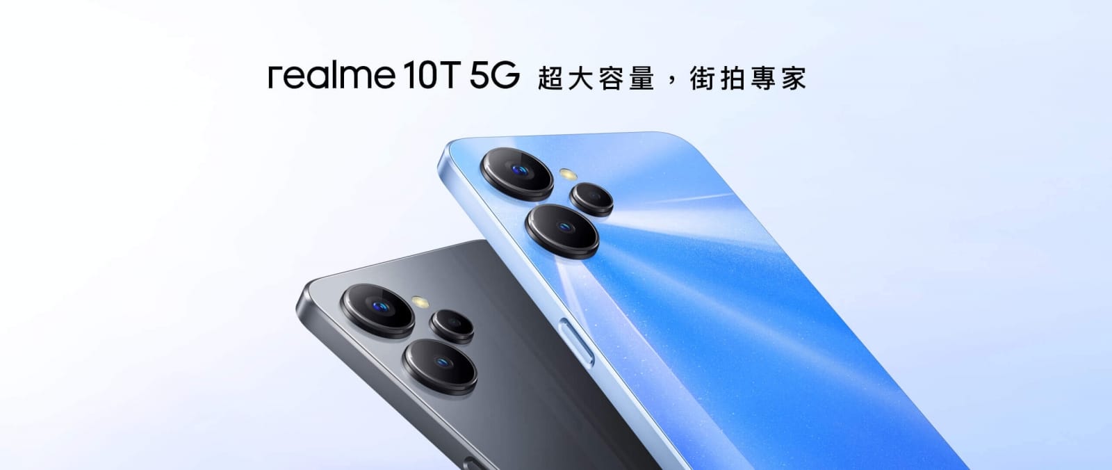realme 10T 5G