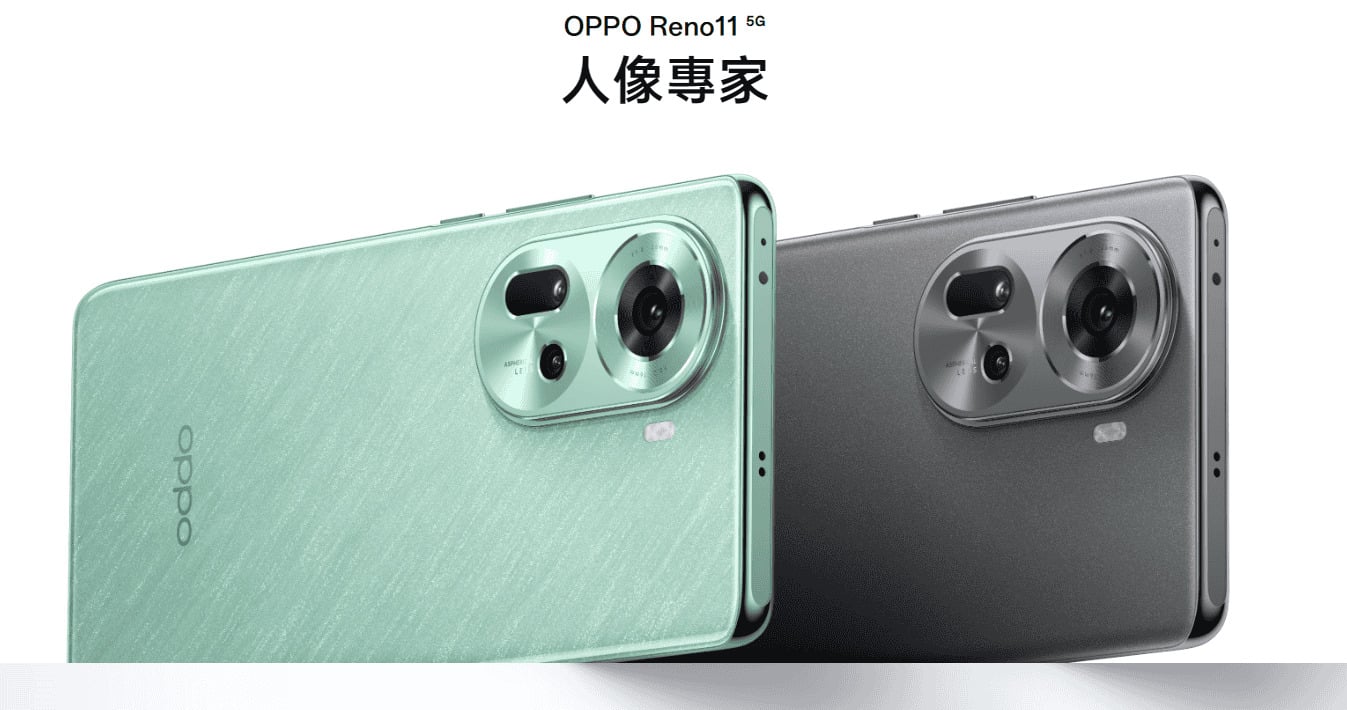 OPPO reno11