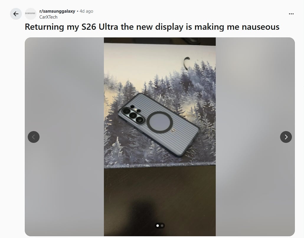  網友針對 三星S26 Ultra 防窺螢幕的使用心得