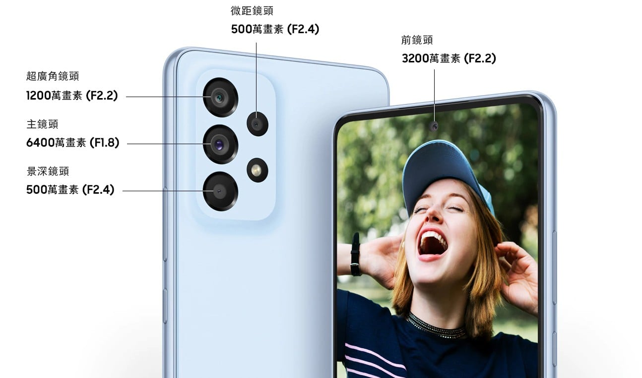 samsung A53