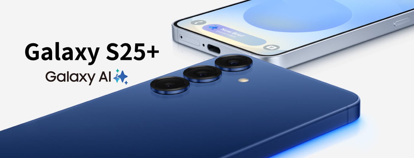 SAMSUNG S25+ (12G/512G) SAMSUNG S25+ (12G/512G) 形象圖展示
