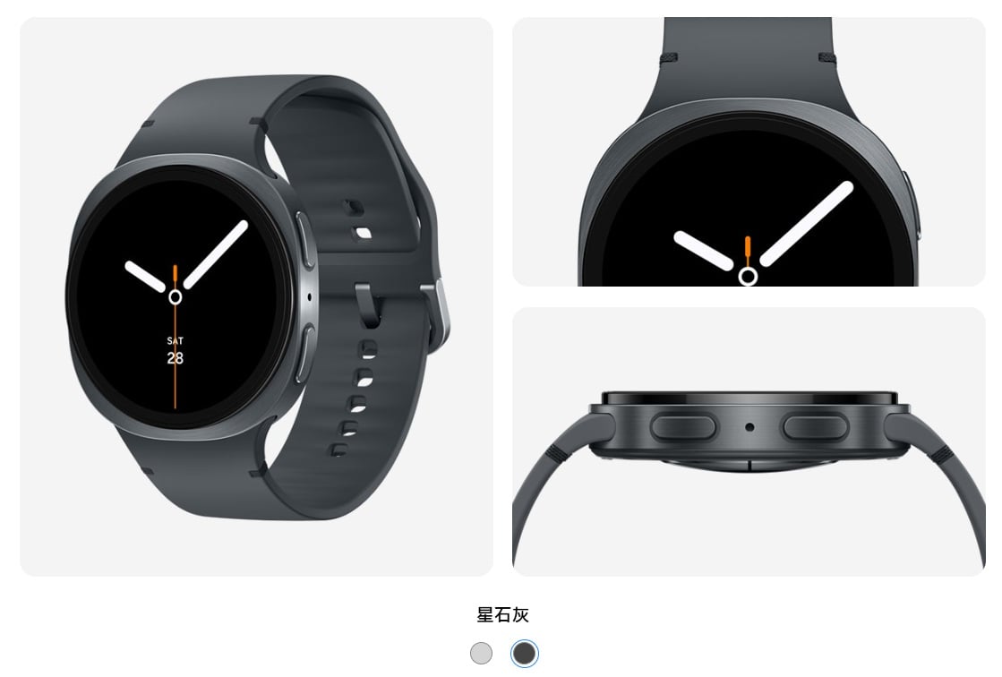 Galaxy Watch 8
