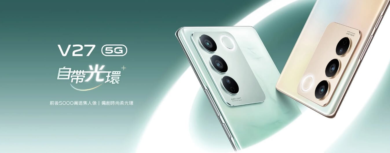 vivo V27