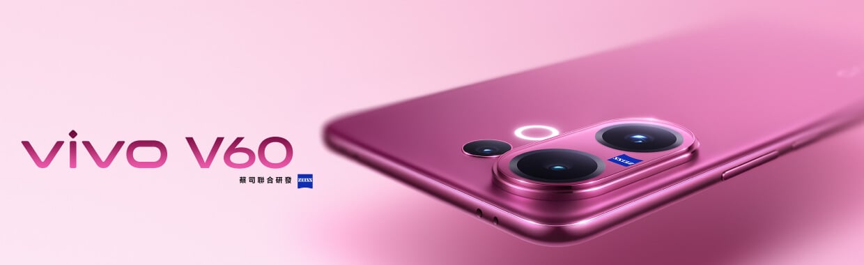 vivo V60 (12G/512G) 形象圖展示