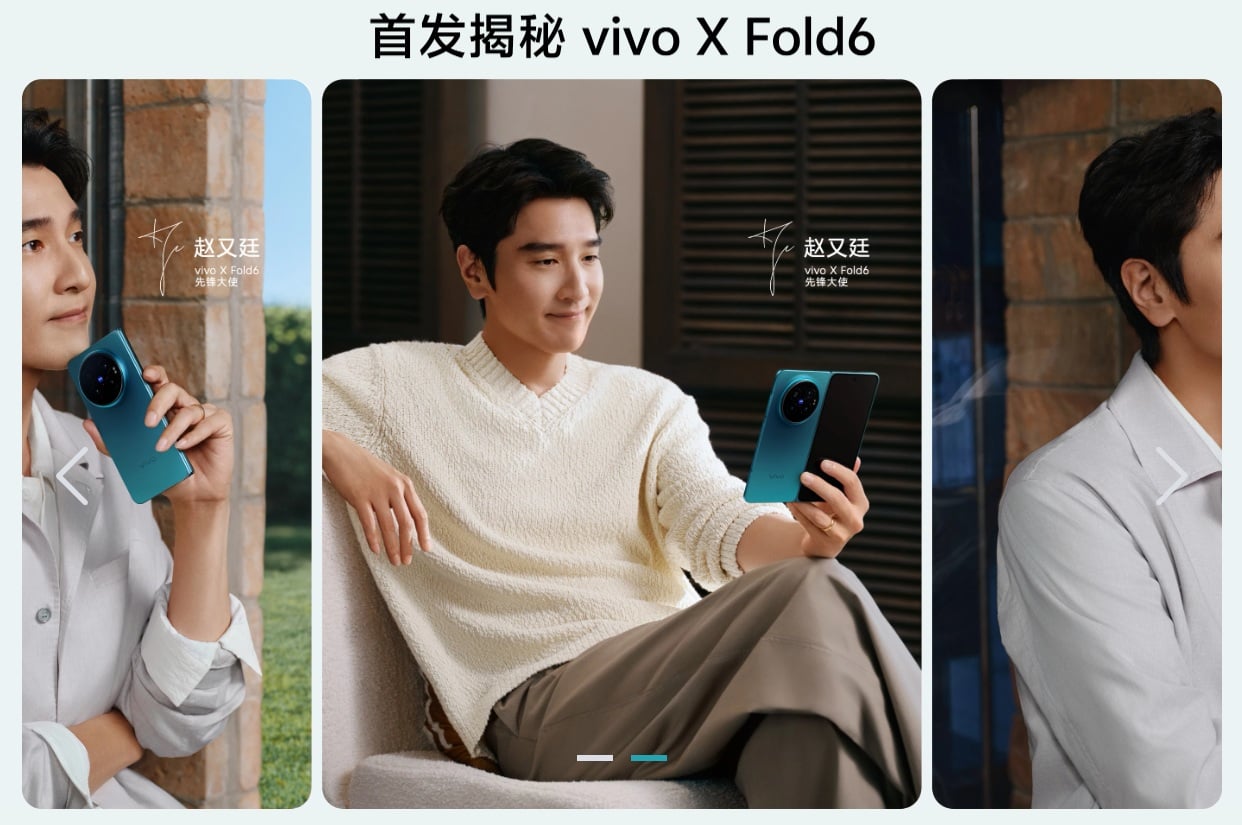 vivo X Fold6 預告