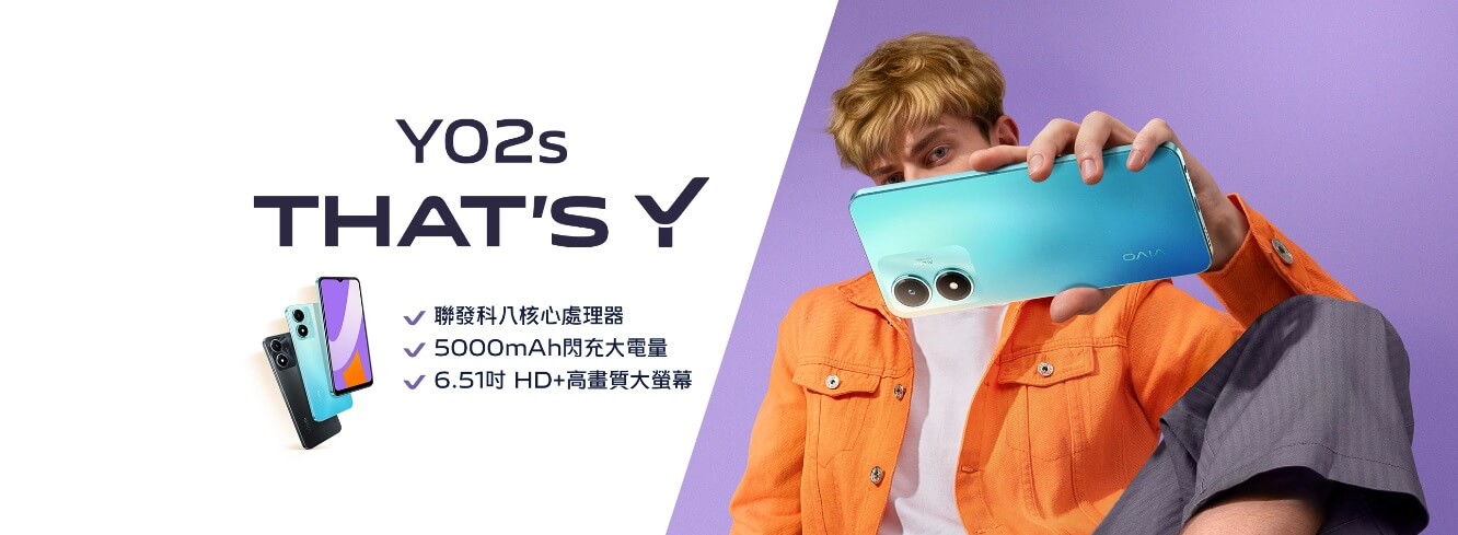 vivo Y02s