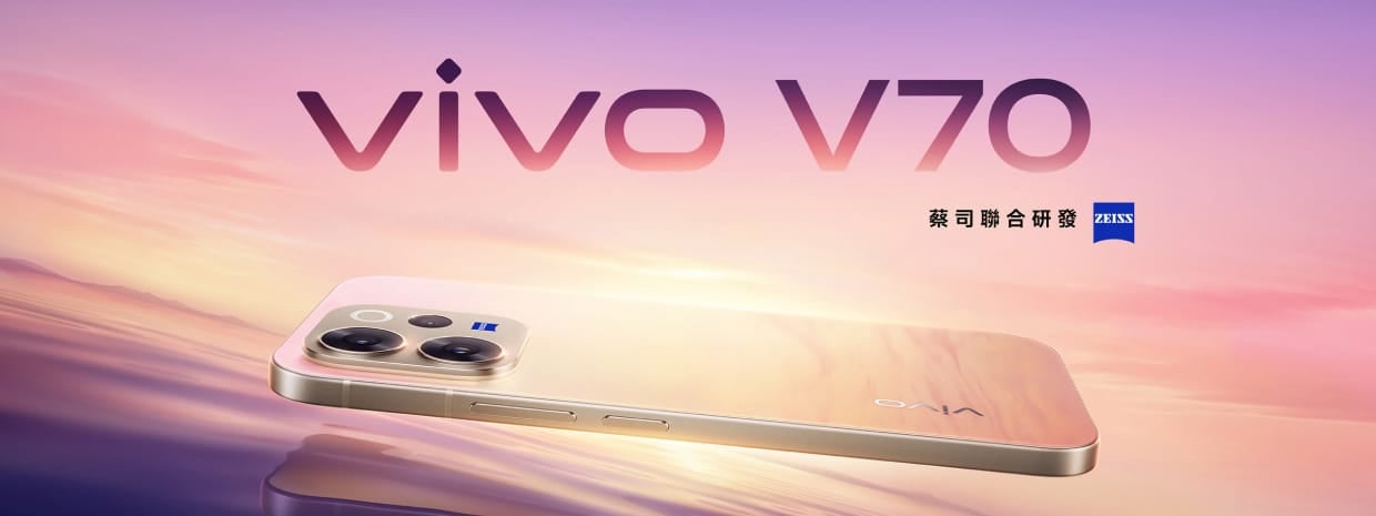 vivo V70 (12G/512G) 形象圖展示