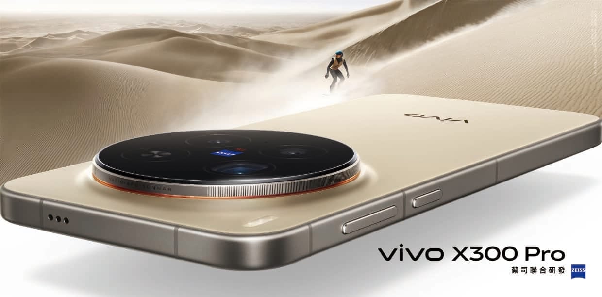 vivo X300 Pro (16G/512G) vivo X300 Pro (16G/512G) 形象圖展示
