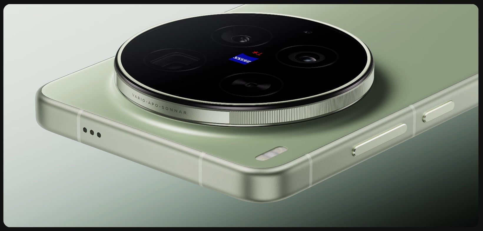 vivo X300 Ultra 設計