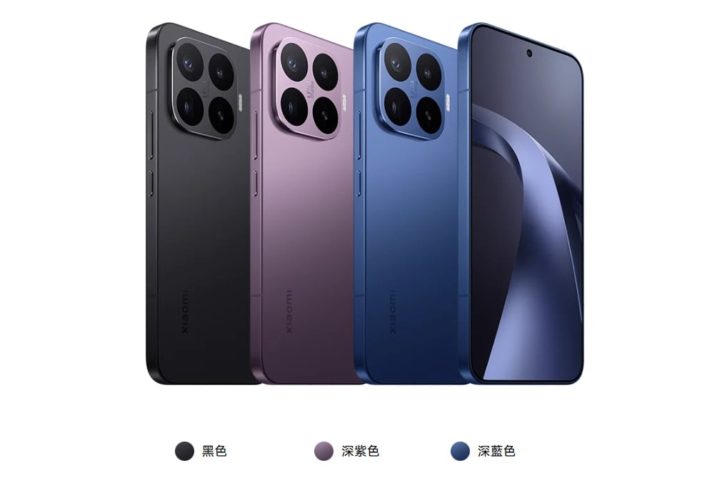 小米 17T Pro 顏色