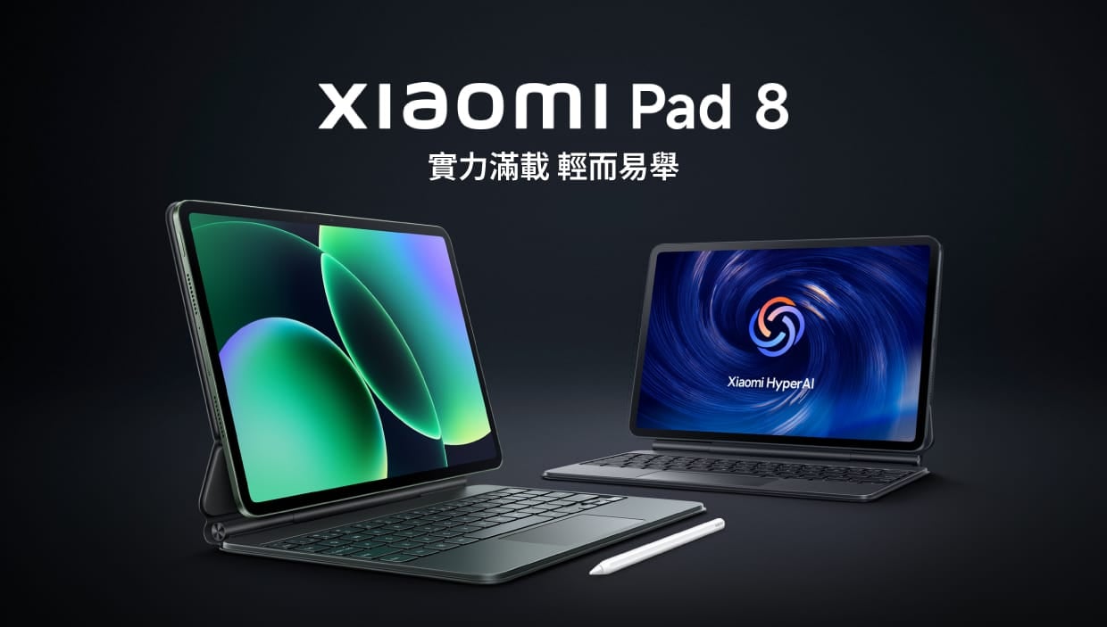 小米 Pad 8 (12G/256G) 形象圖展示
