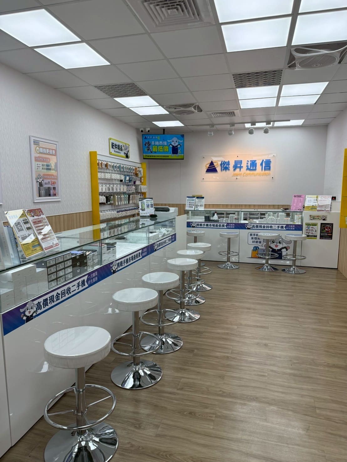 傑昇通信門市環境展示