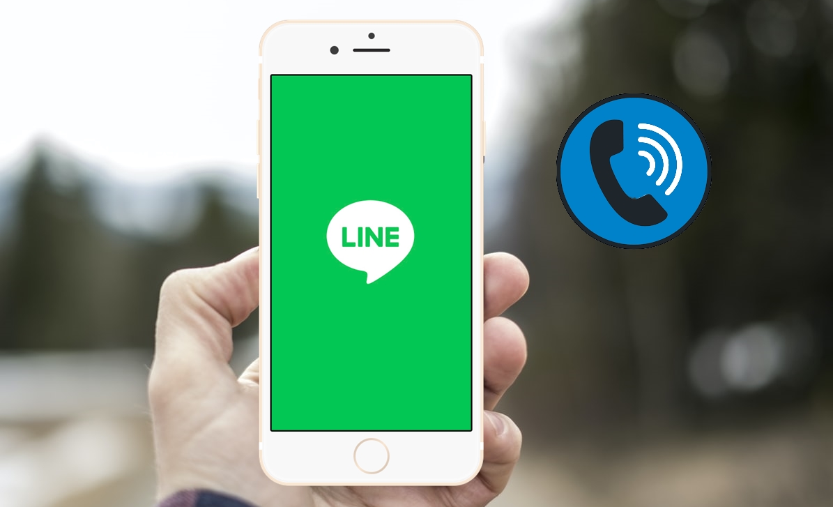 科技新知 Iphone Line突然沒有來電通知 教你3招解決方法 傑昇通信 挑戰手機市場最低價