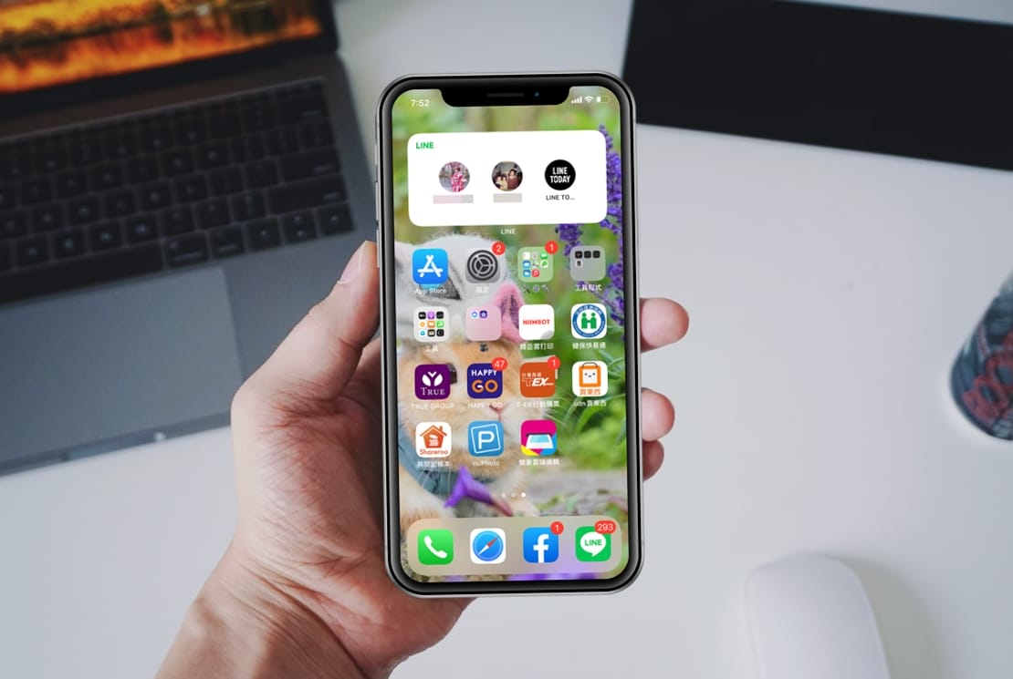 科技新知】iOS 14如何將「LINE聊天室小工具」放在iPhone桌面？傑昇 